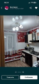 Квартира в г. Мамлютка