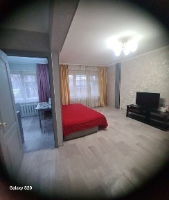 Восточно-Казахстанская область, Усть-Каменогорск, 45-я аптека