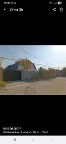 Продам дом + бизнес. Заходи живи и работай.