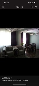 Квартира 3х комнатная