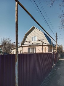 Срочно продам дом