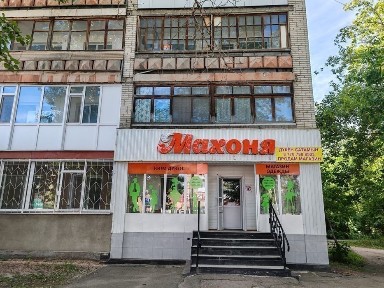 Акмолинская область, Кокшетау, Центр города