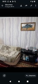 Костанайская область, Аркалык