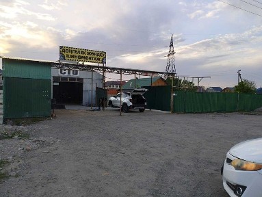 Продам СТО, вулканизацию, жилой дом в п. Байсерке готовый бизнес