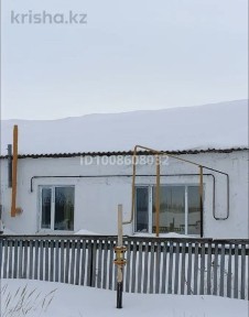Продается дом в Денисовке