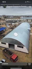 Большой Ангар, Склад