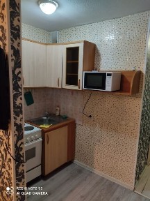 Евразия. Кондиционер
