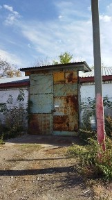 Костанайская область, Затобольск