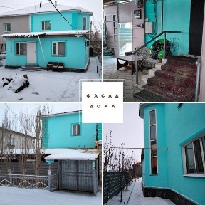 Продам коттедж с бизнесом или меняю на квартиры с доплатой.