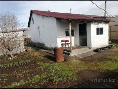 3-х комнатный дом