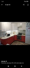 Продам двухкомнатную квартиру
