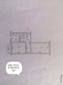 Продам! двушку на втором этаже