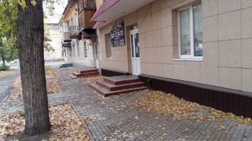 Коммерческое помещение. Готовый бизнес.
