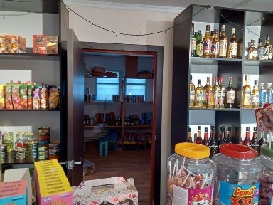 Акмолинская область, Макинск