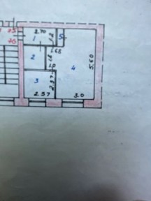 Продаю 1комн кв в городе или обменяю на дом с доплатой