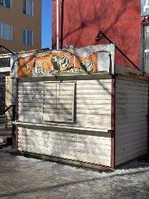 Карагандинская область, Балхаш