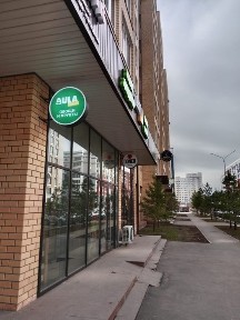 СДАМ В аренду 3 комн кв