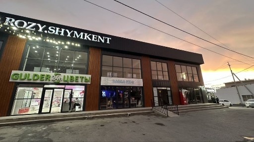 Туркестанская область, Шымкент, Аль-Фарабийский район