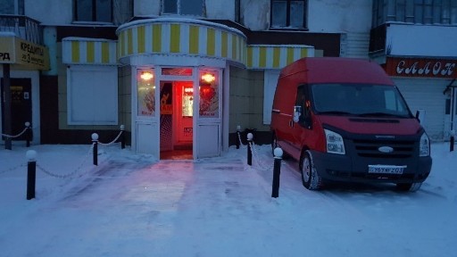 Продам действующий магазин в г. Атбасар!