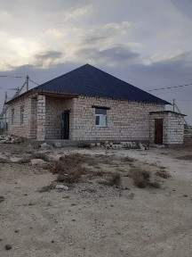 Батырдан Уй сатылады