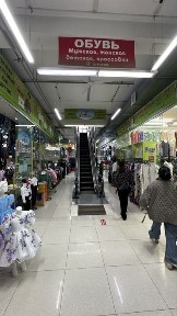 Продается магазин или в аренду в барахолке ( ТЦ Саяхат рядом Ақбұлақ2