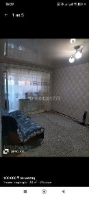 Продается однокомнатная квартира