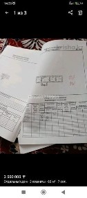 Дом кокпекты продам