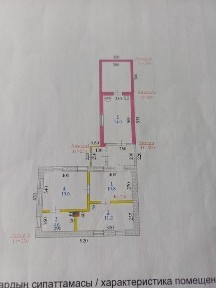 Жилой дом. По ул Рабочая 80.