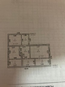 Продам благоустроенный дом со всеми коммуникациями