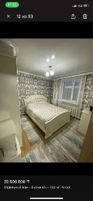 Продам частный дом. с мебелью и техникой, и все что есть в доме.