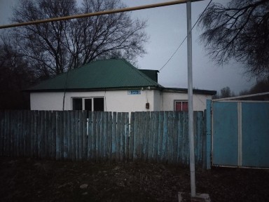 Продам дом 2 комнат