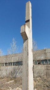 Акмолинская область, Астана, Алматинский район