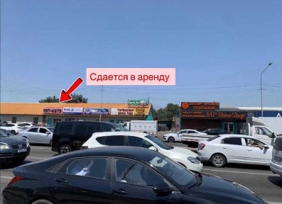 Сдам в аренду 2 помещения свободного назначения 75 м² и 45м²