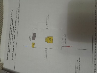 Продам дом Деркул мкр Новостройка -ветелки