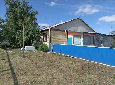 Костанайская область, Дружба