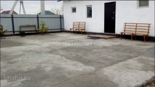 Продам дом на восточном