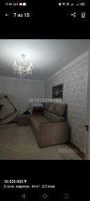 Продам 2 квартиру по адресу царева 12