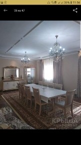 Алматинская область, Алматы, Алмалинский район