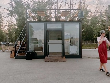 Костанайская область, Костанай