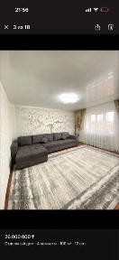 Продам дом 4-х комнатный