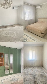 Жер үй сатылады