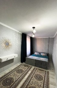 Центр Плаза арбат 2 комнатная квартира