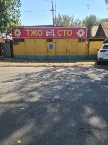 Сдаётся в аренду СТО. 200 кв. м.