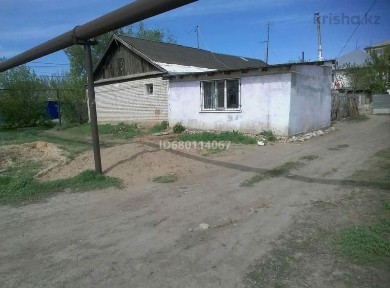 Продажа частного дома