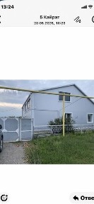 Продам дом для большой семьи. Село Айет ( тарановское)