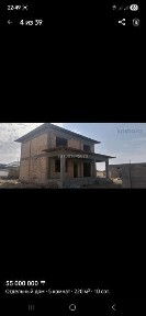 Үй сатылады жаңадан соғылған