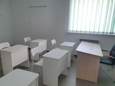 Костанайская область, Костанай