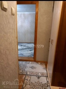 СРОЧНО! Продаётся 2х комн кв в центре