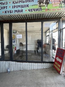 Бутик сатылады Ақ ниет базар
