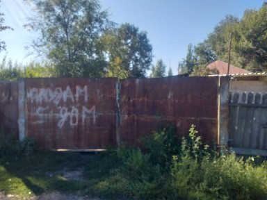 Продам дом кирпичный